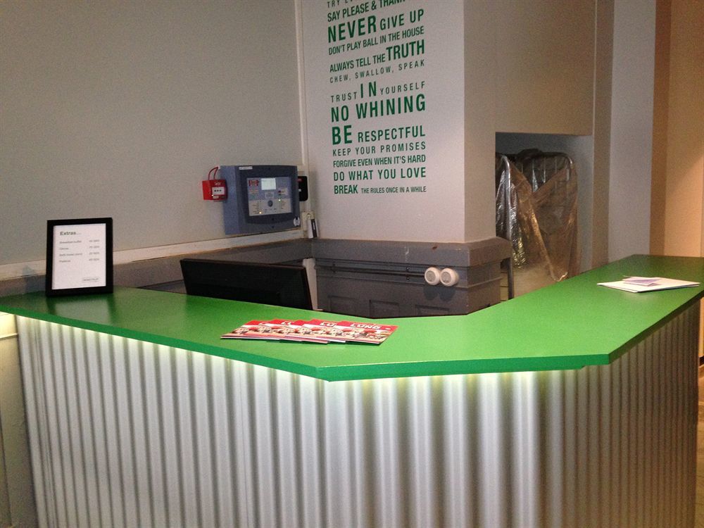 Hostel Winstrup *